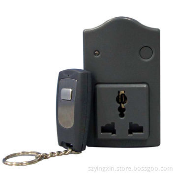 Smart mobile and energy-saving remote control extension socket